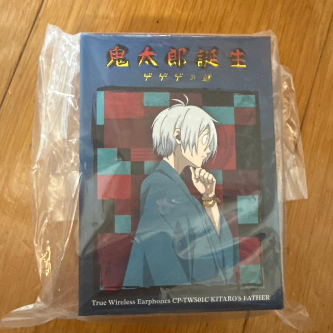 東*長様 鬼太郎誕生 ゲゲゲの謎×鬼太郎の父モデル ワイヤレスイヤホン