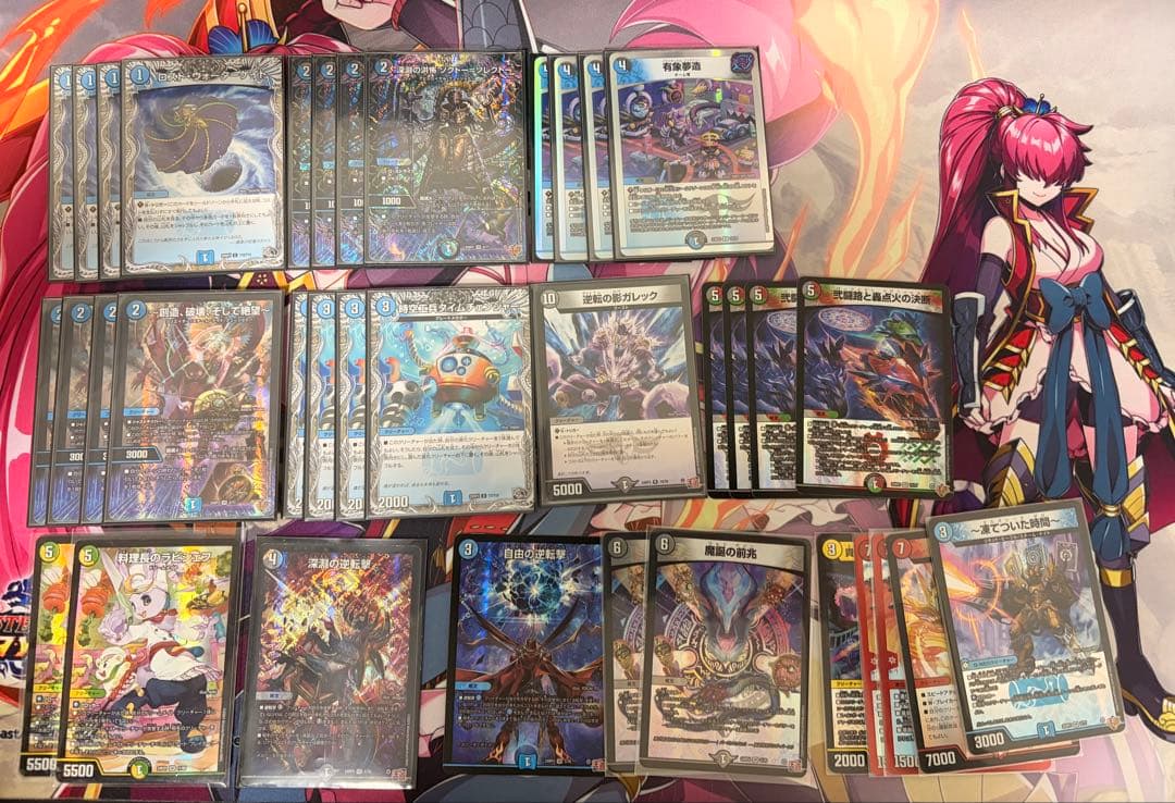 デュエマ　引退品まとめ売り　デッキとプレマ