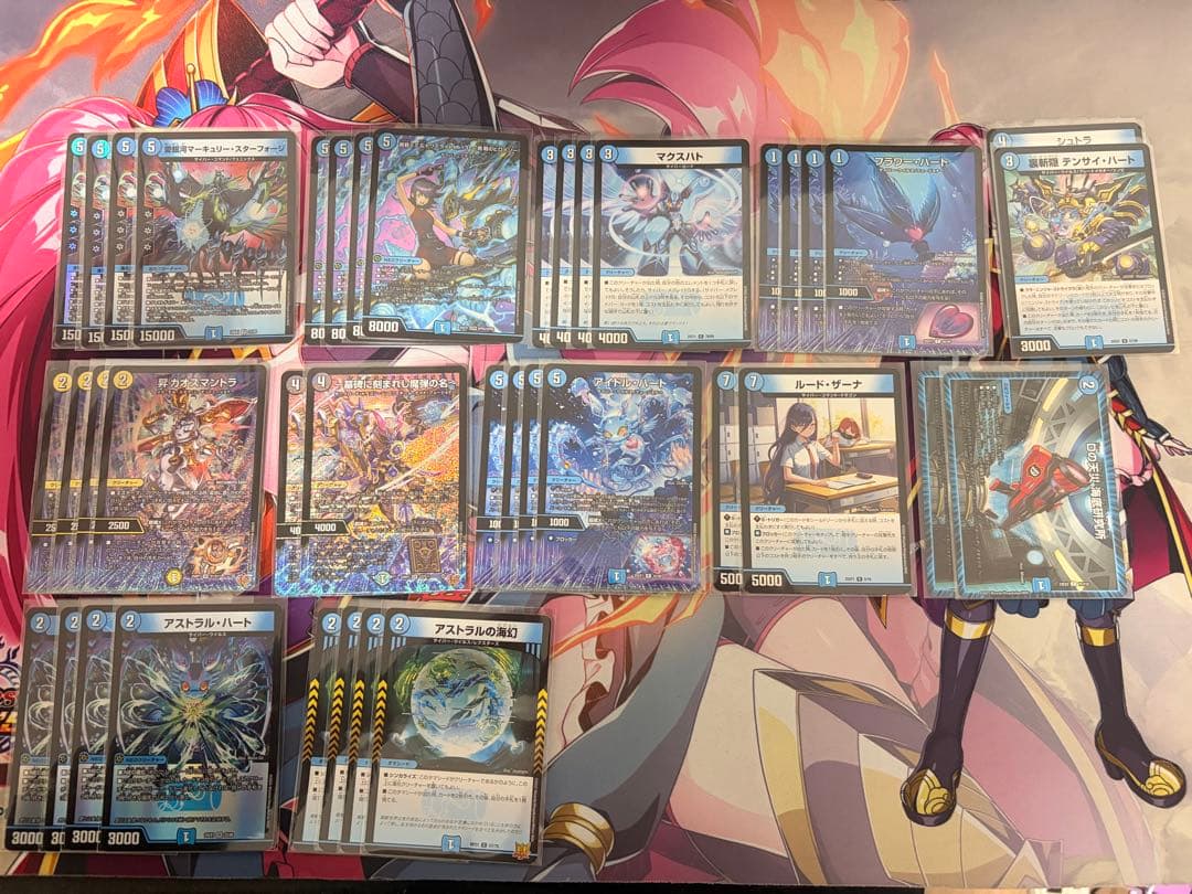 デュエマ　引退品まとめ売り　デッキとプレマ
