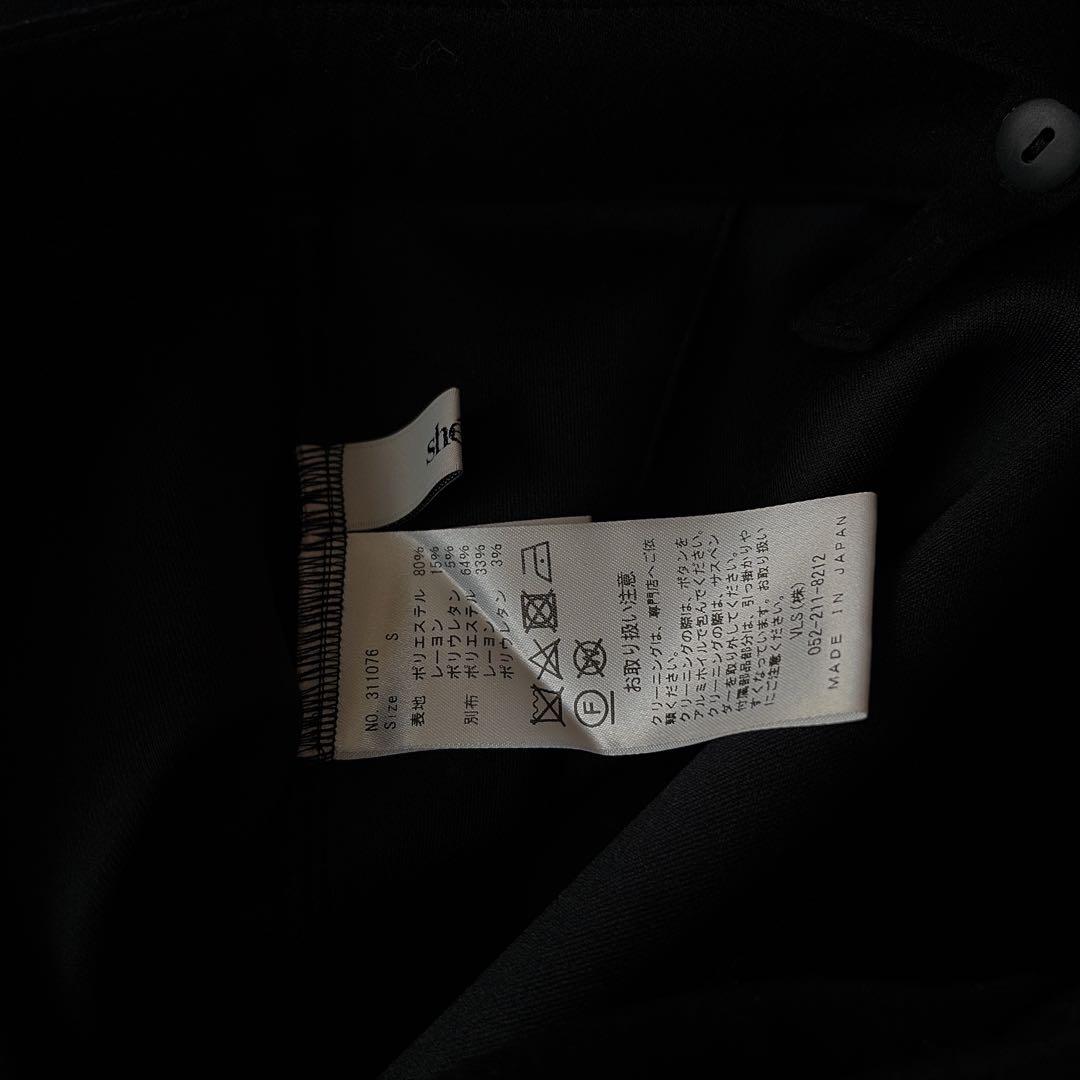 美品　sheller 2way パール　サスペンダー　テーパードパンツ　シェリエ