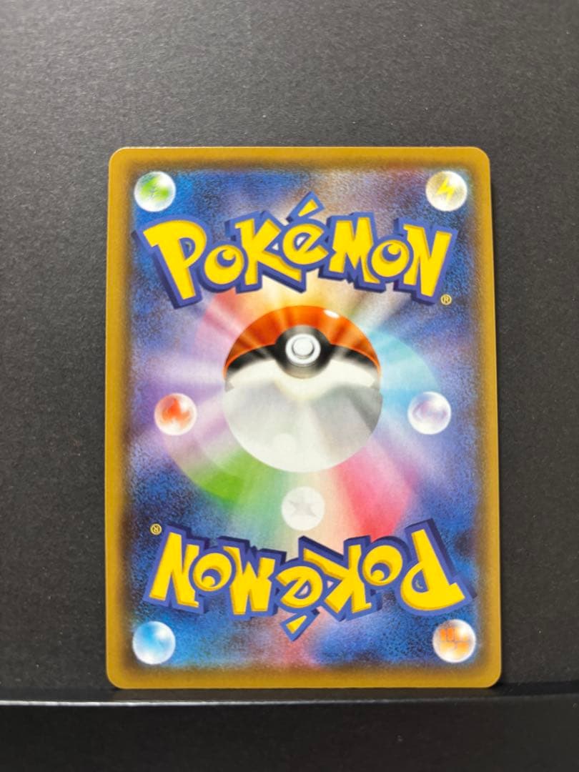 ポケモンカード　ニンフィアV SA