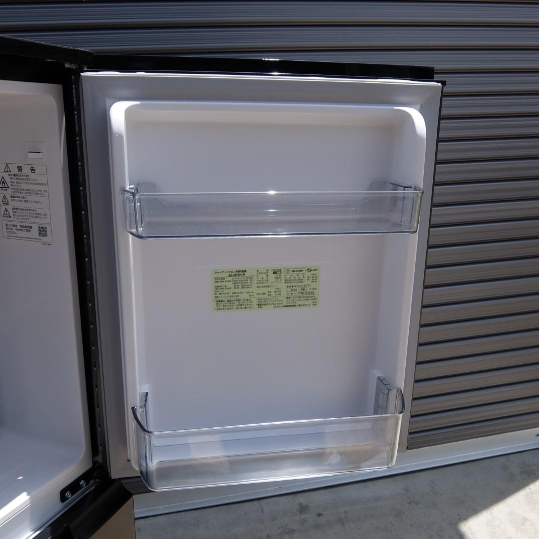 50864　シャープ　SJ-D15H-H 2022年製