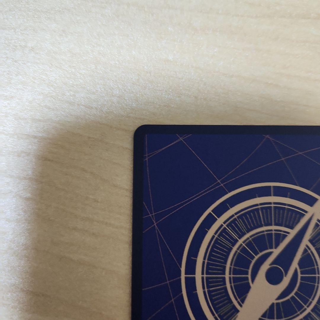 ワンピース カードゲーム エッグヘッドクライシス　開封品のまとめ売り