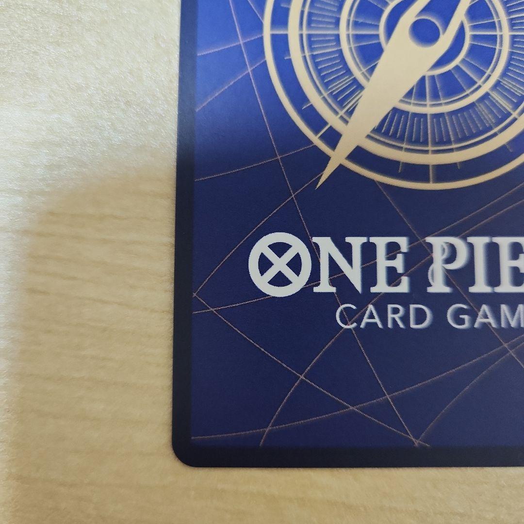 ワンピース カードゲーム エッグヘッドクライシス　開封品のまとめ売り