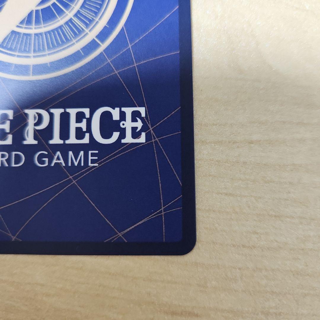 ワンピース カードゲーム エッグヘッドクライシス　開封品のまとめ売り