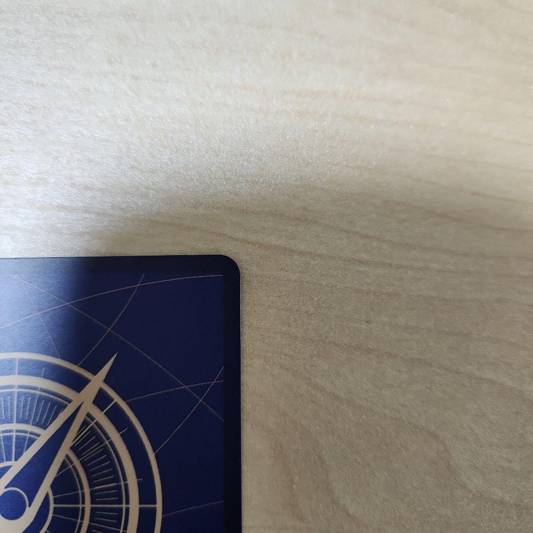 ワンピース カードゲーム エッグヘッドクライシス　開封品のまとめ売り