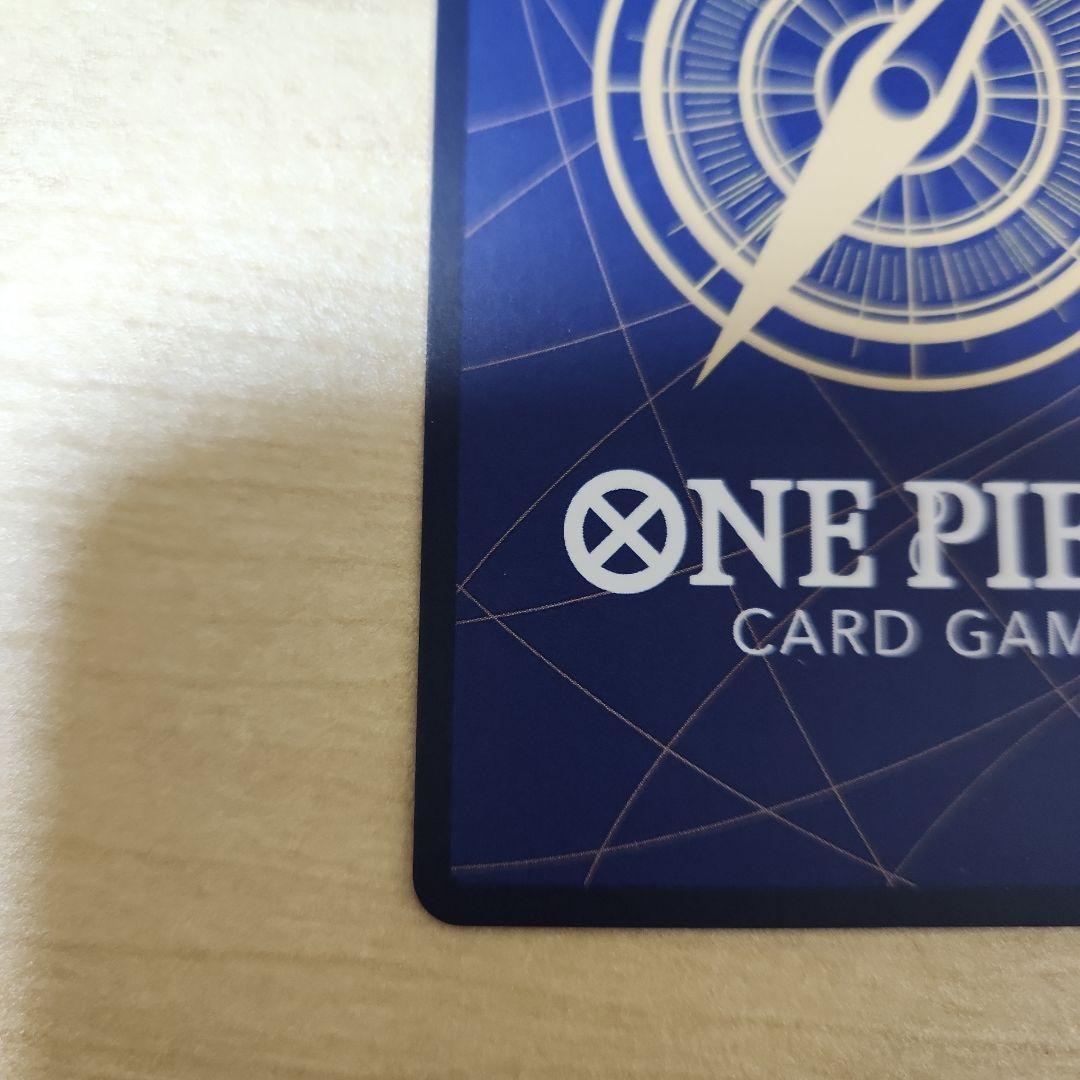 ワンピース カードゲーム エッグヘッドクライシス　開封品のまとめ売り