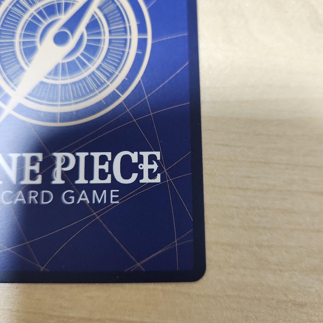 ワンピース カードゲーム エッグヘッドクライシス　開封品のまとめ売り