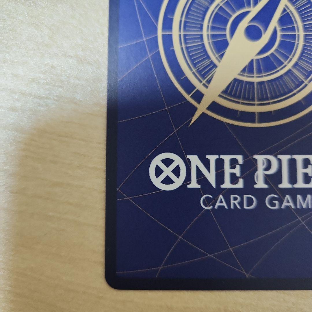 ワンピース カードゲーム エッグヘッドクライシス　開封品のまとめ売り