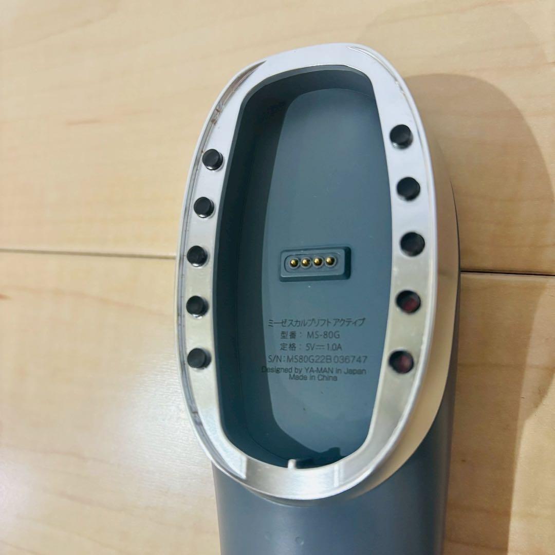【美品】YA-MAN ミーゼ スカルプリフト アクティブMS-80G ヤーマン