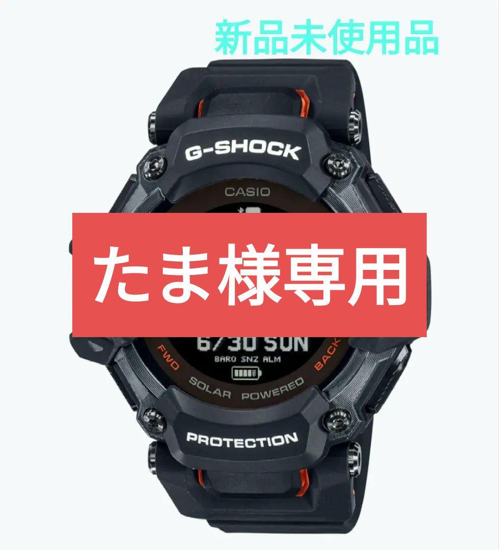 CASIO G-SHOCK GBD-H2000-1AJR ブラック/オレンジ