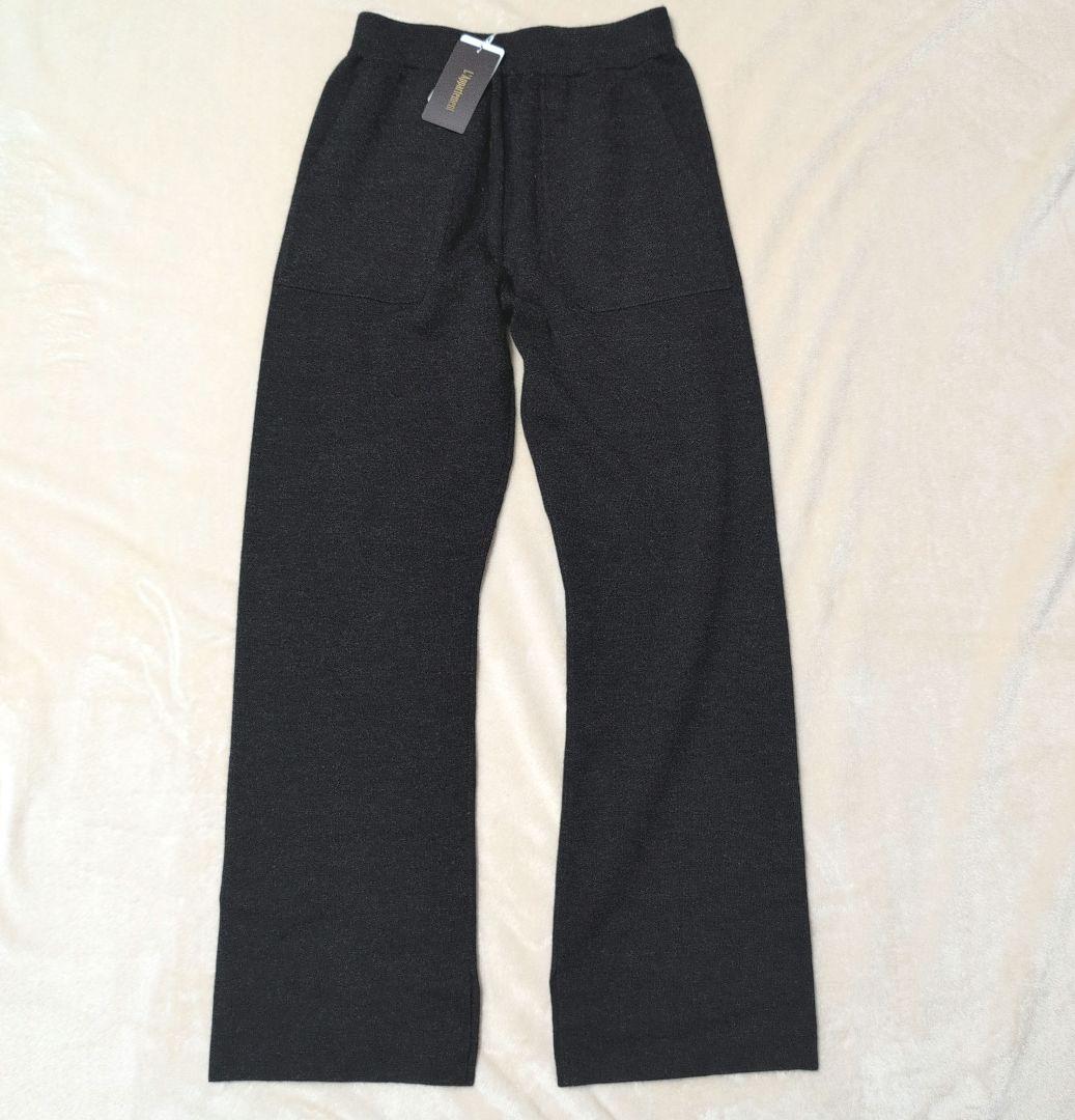 タグ付2025年　GOOD GRIEF! KNIT STRAIGHT PANTS