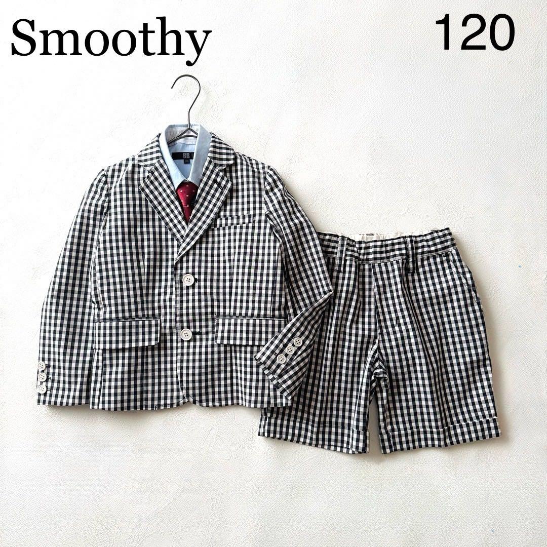 2867Z 美品 スムージー 男の子 キッズスーツ 4点セット 半ズボン 120