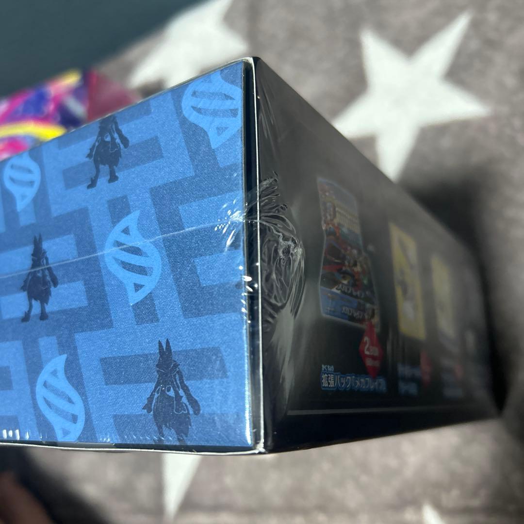 T*T様 メガブレイブ、メガシンフォニアポケモンセンターセット未開封シュリンク付