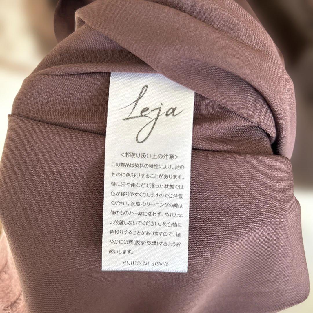 【LEJA】レースドットビスチェセットアップIラインワンピースドレス 結婚式