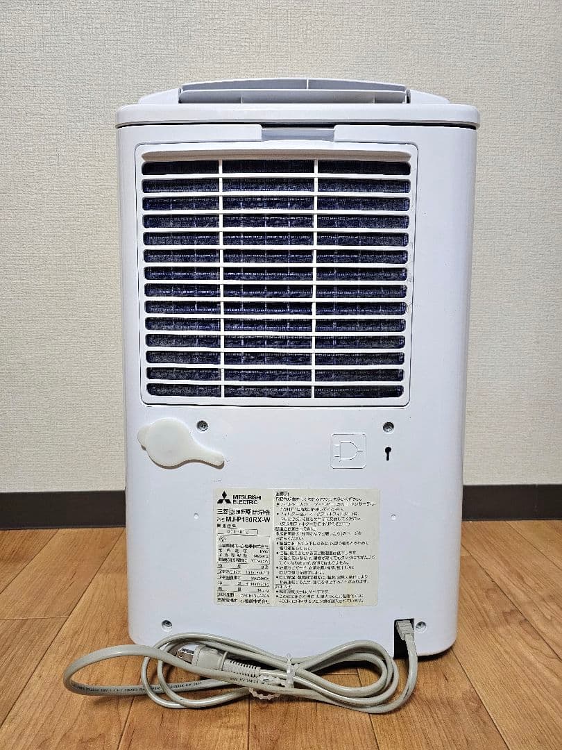 中古美品 三菱 除湿機 ホワイト MJ-P180RX-W 動作確認済み #9
