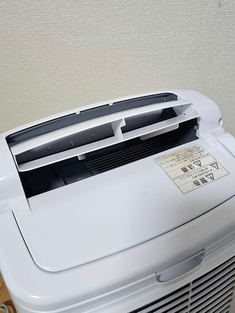 中古美品 三菱 除湿機 ホワイト MJ-P180RX-W 動作確認済み #9