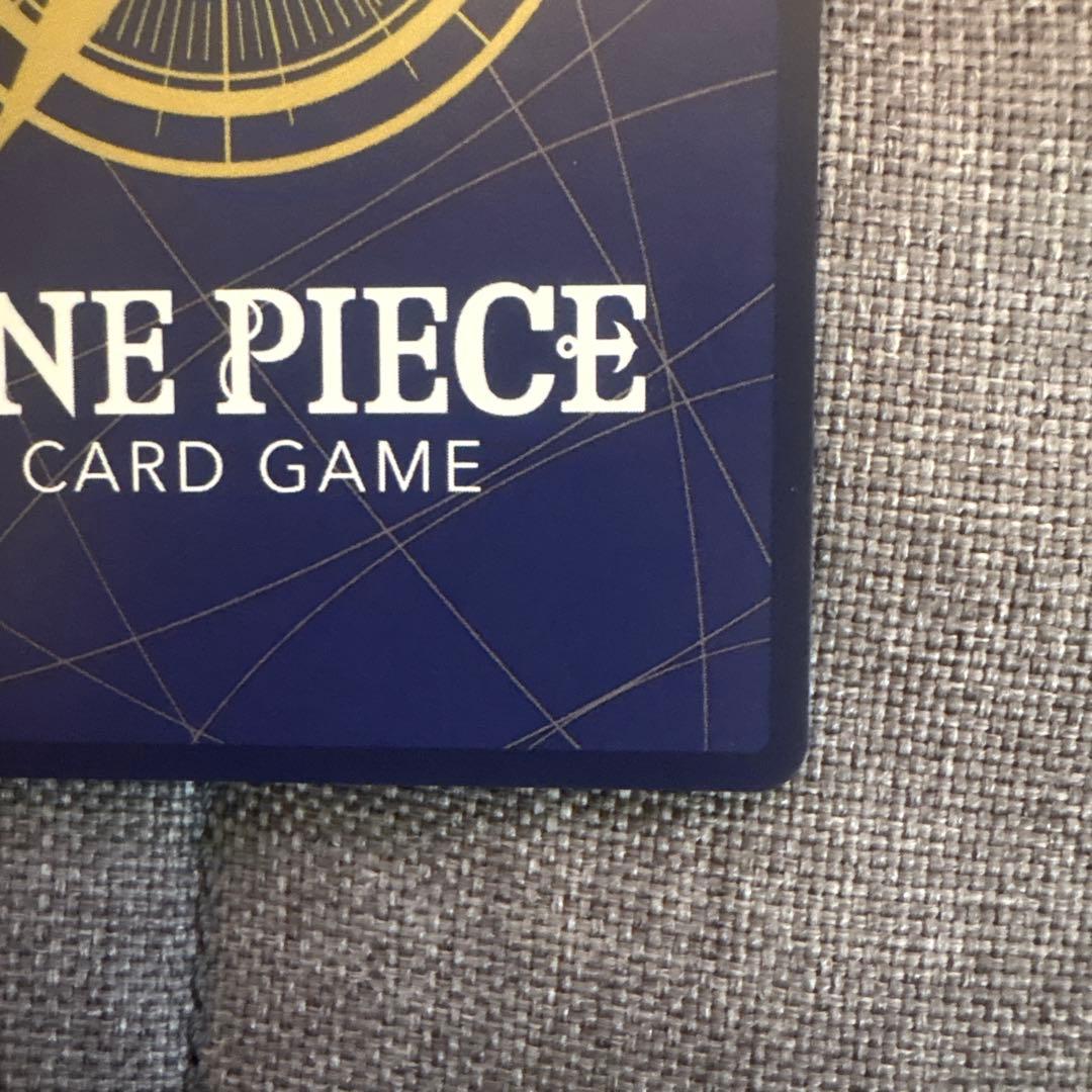 ワンピース カードゲーム コビー コミパラ　EB04-044