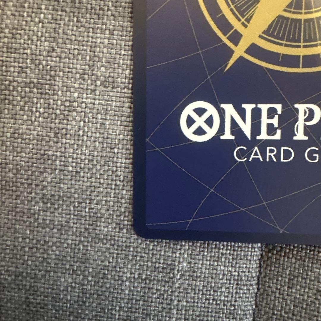 ワンピース カードゲーム コビー コミパラ　EB04-044