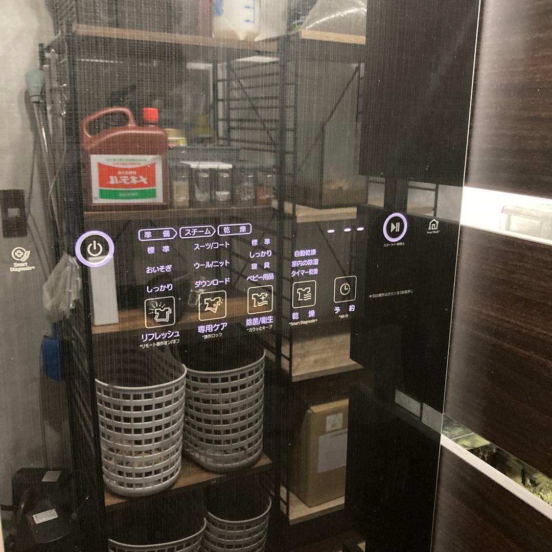 LG スチームウォッシュ＆ドライ 衣類乾燥機 S3BF 50Hz／60Hz