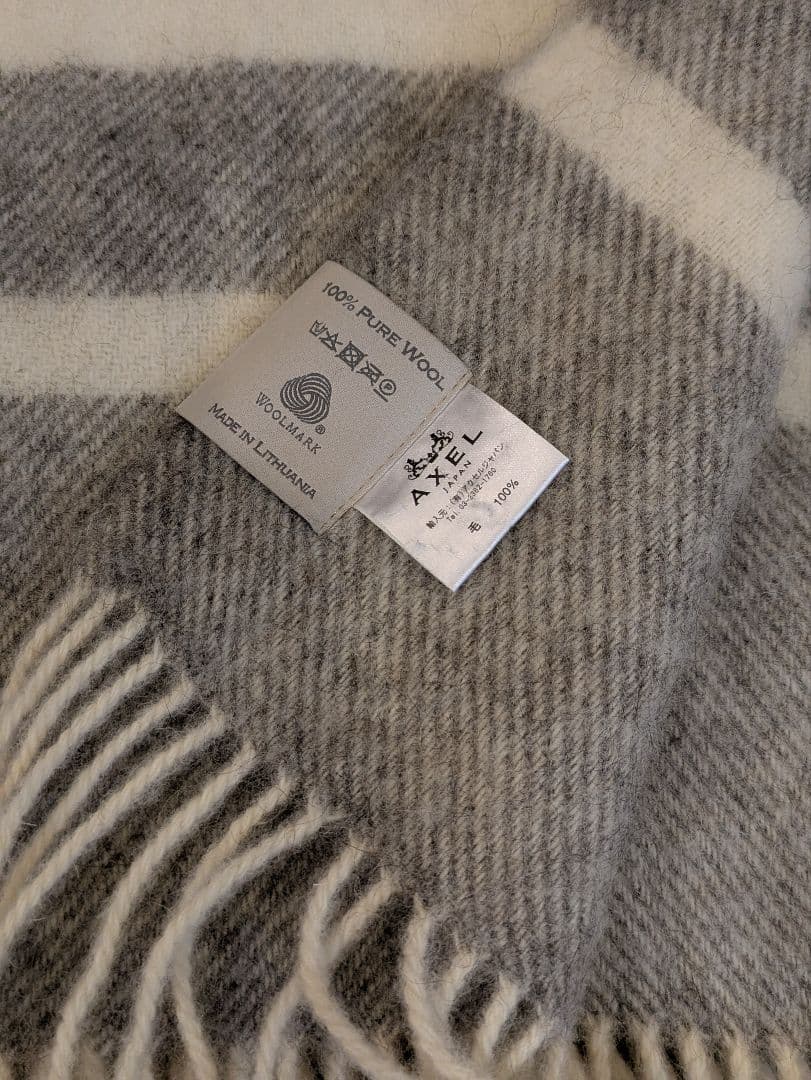 【SALE】シルケボー SILKEBORG ウールブランケット130×200