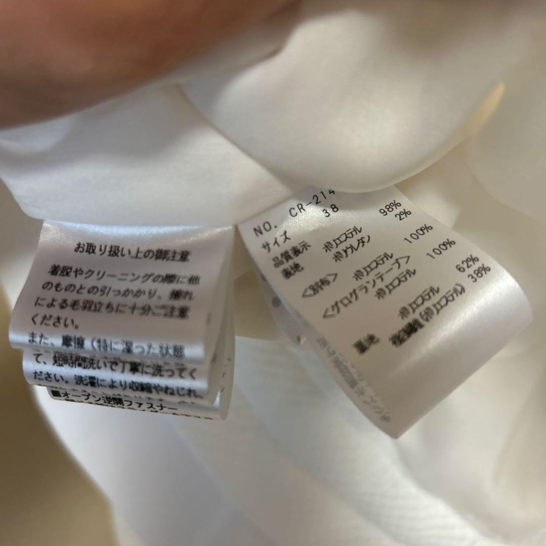 M'S GRACY フード付きホワイトパーカージャケット