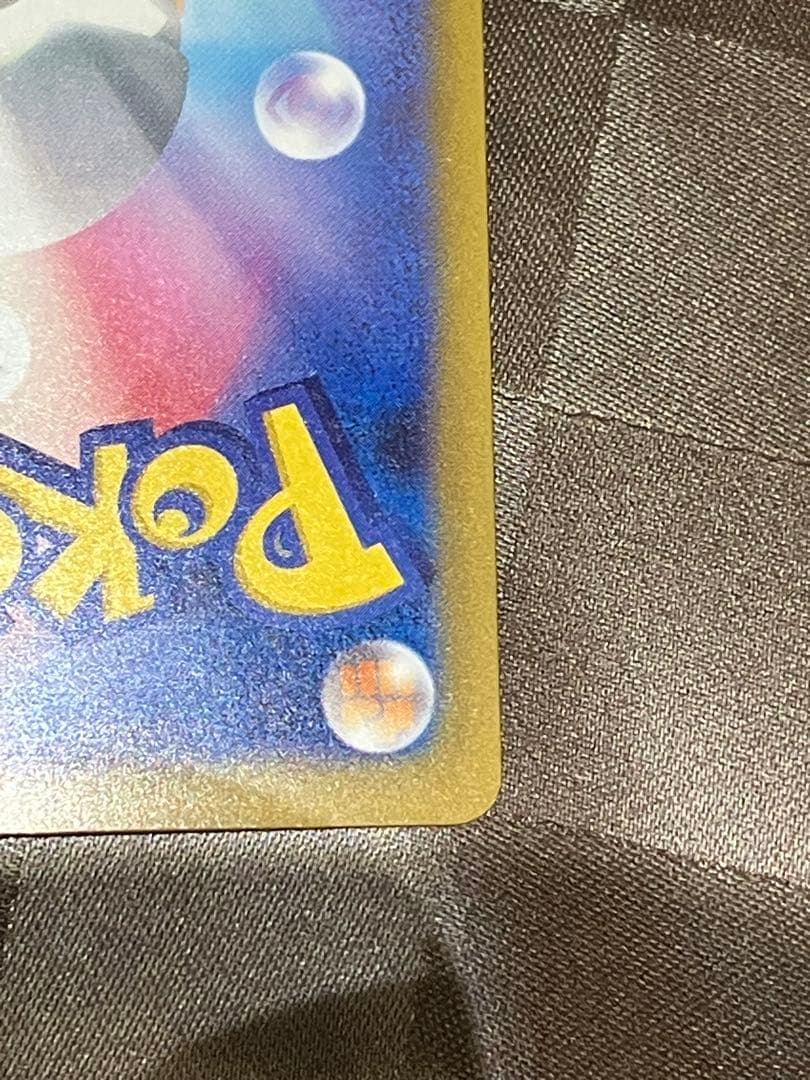 Nのゾロアークex SAR