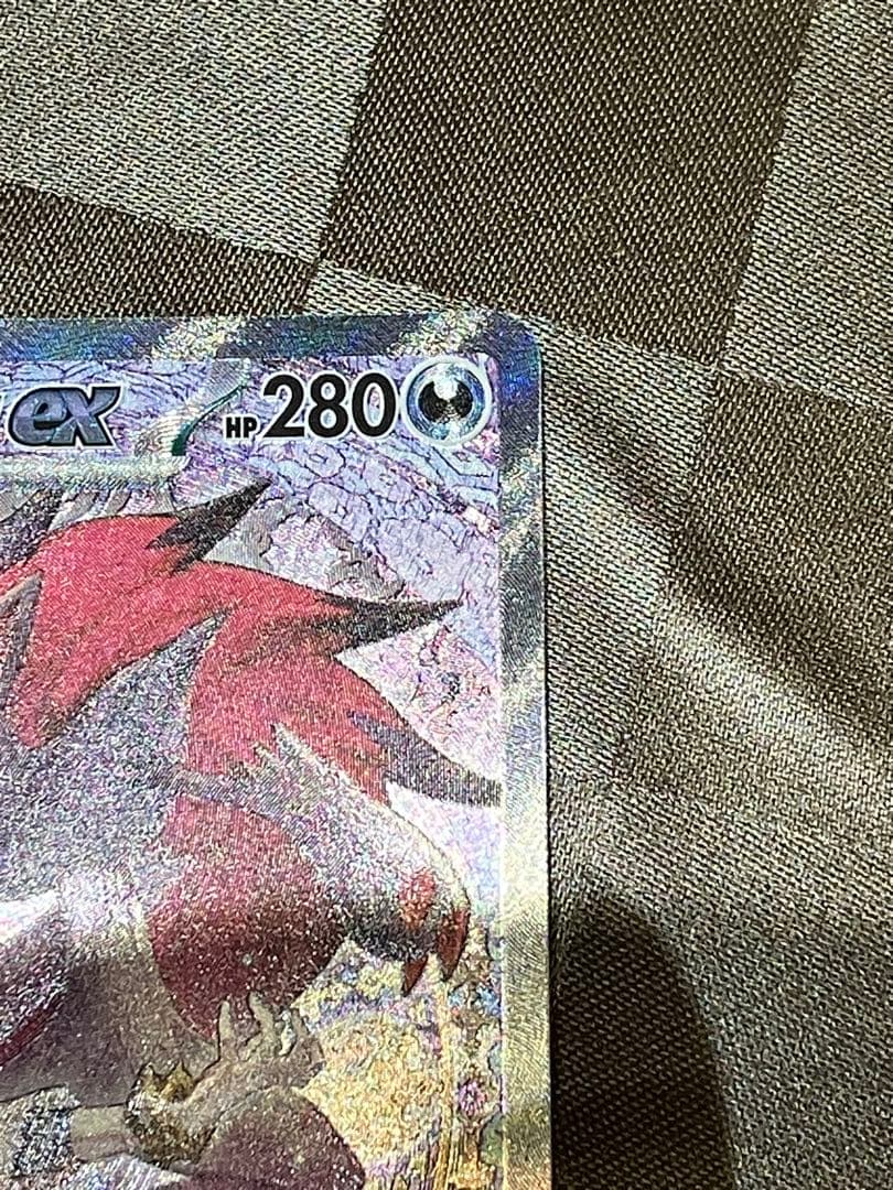 Nのゾロアークex SAR