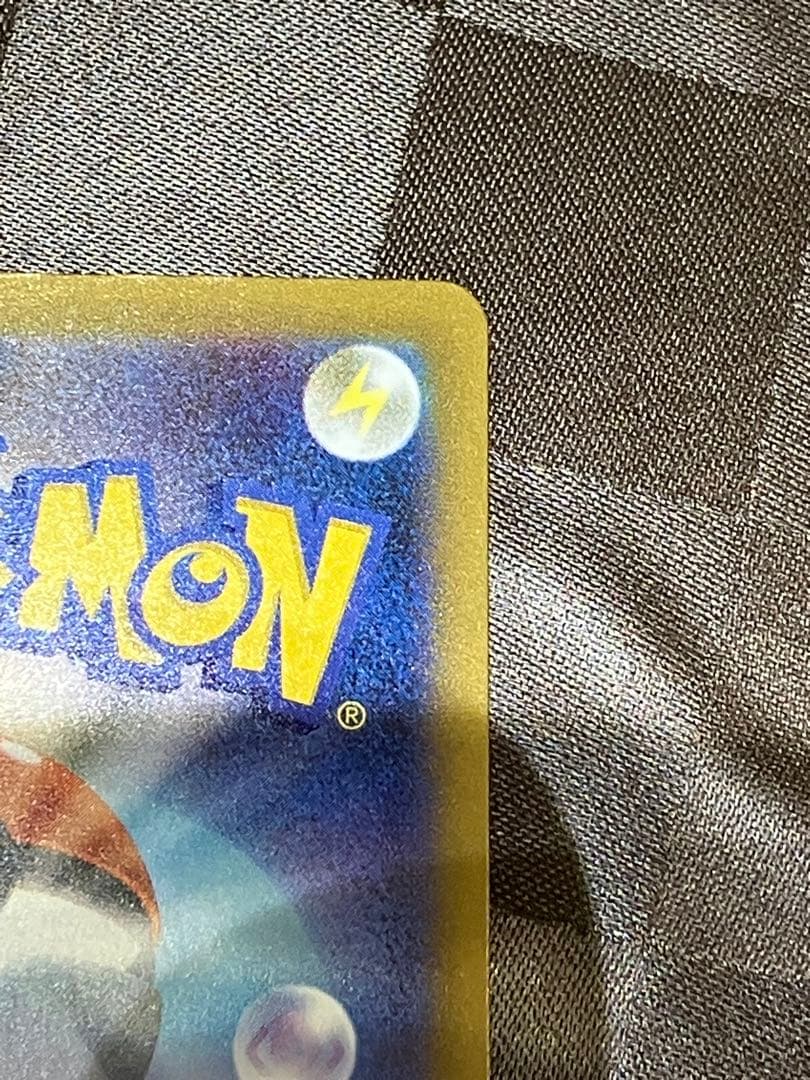 Nのゾロアークex SAR