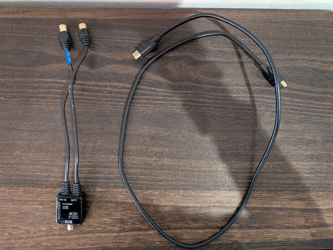 【nao】SOMY ブルーレイレコーダー BDZ-ZW1500