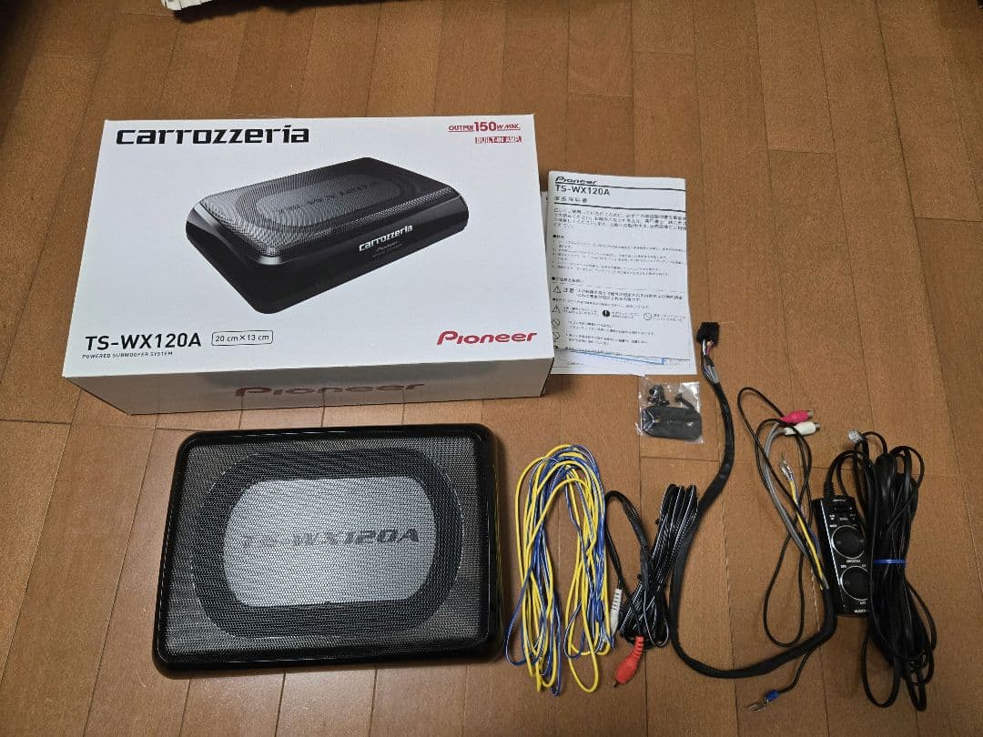 carrozzeria TS-WX120A パワードサブウーファーシステム