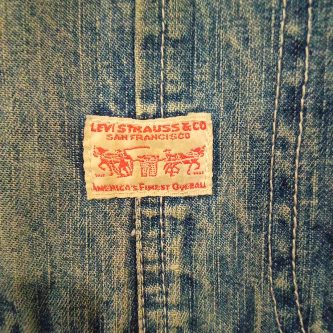 リーバイス　90'sカバーオール　ブランケット70738