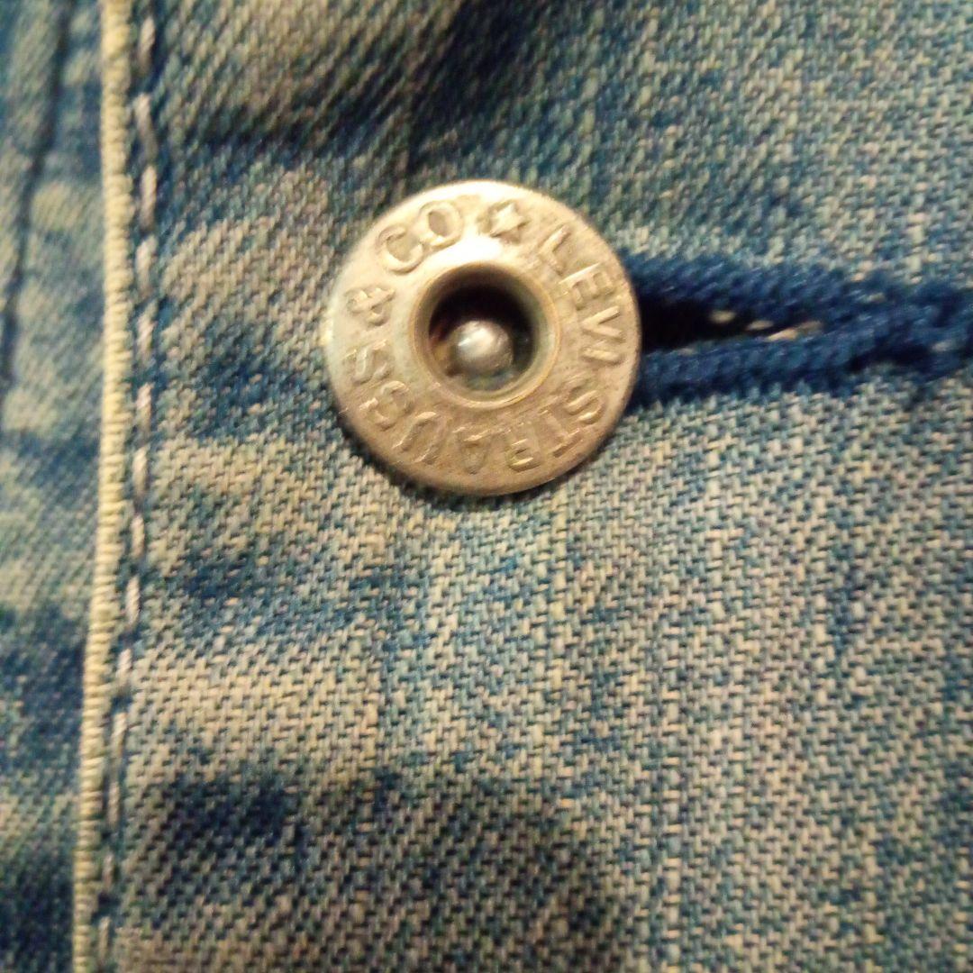 リーバイス　90'sカバーオール　ブランケット70738