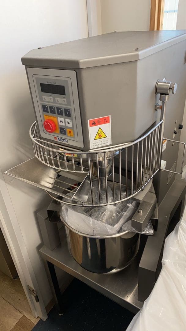 Nikki さま専用 愛工舎　卓上ミキサーマイティS15S