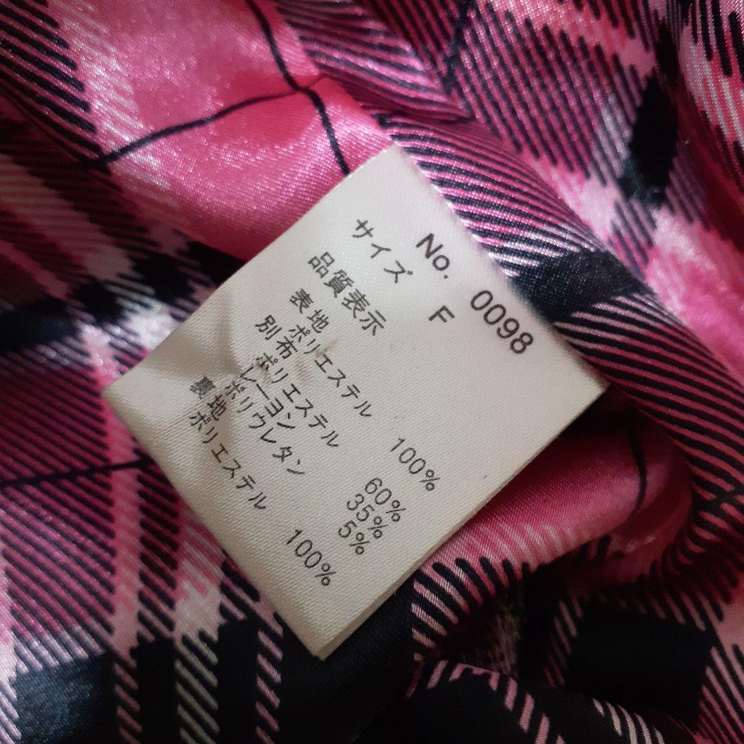 マーズ　レア　希少　平成ギャル　りぼん　ファー　パーカー　量産型　地雷　姫