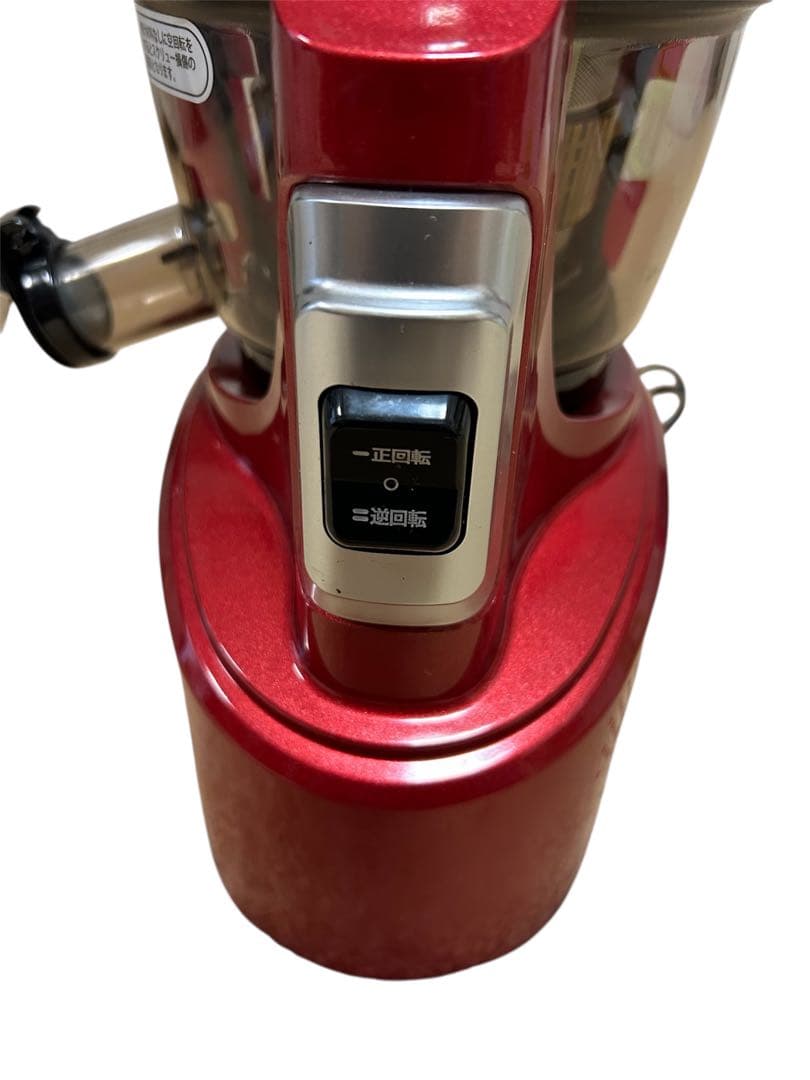 美品　ＮＵＣ電子 クビンス サイレントジューサー レッド JSG-82S