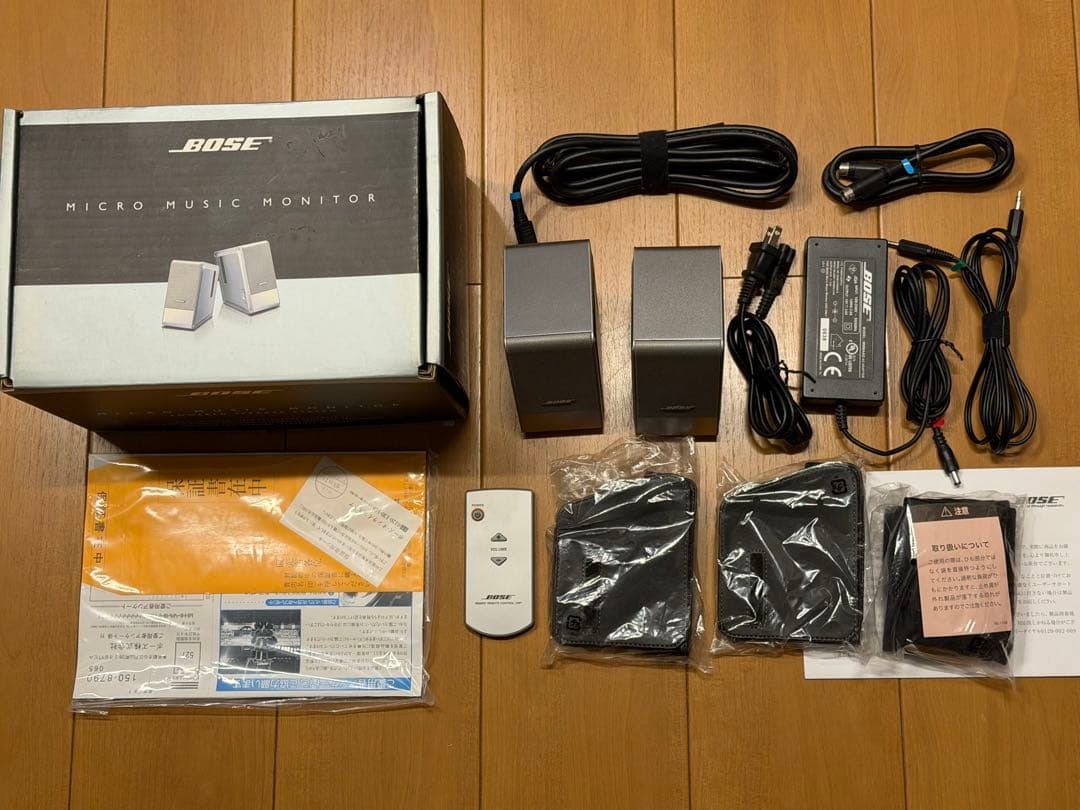 スピーカー・ウーファー BOSE Micro Music Monitor (M3)
