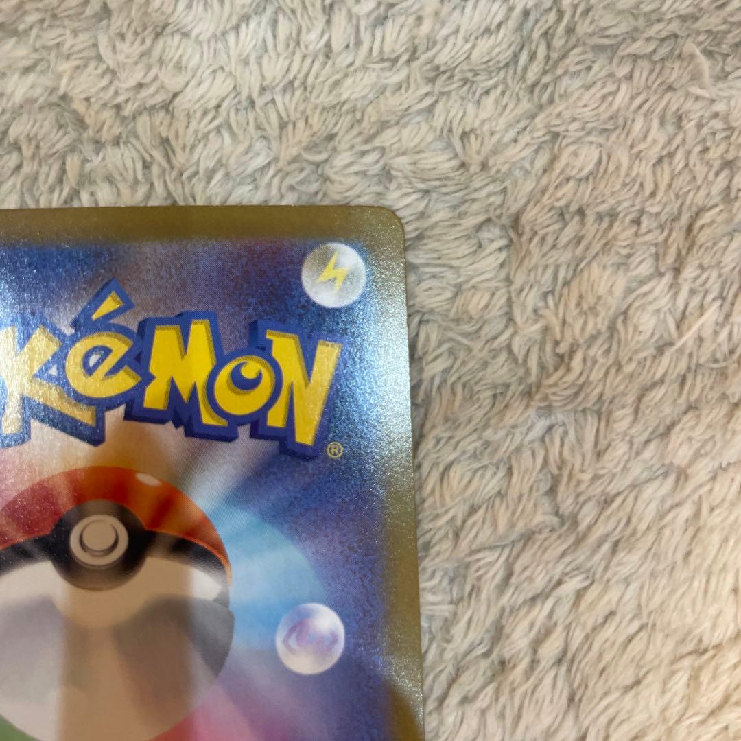 ペ*ノ様 メガサーナイトex sar