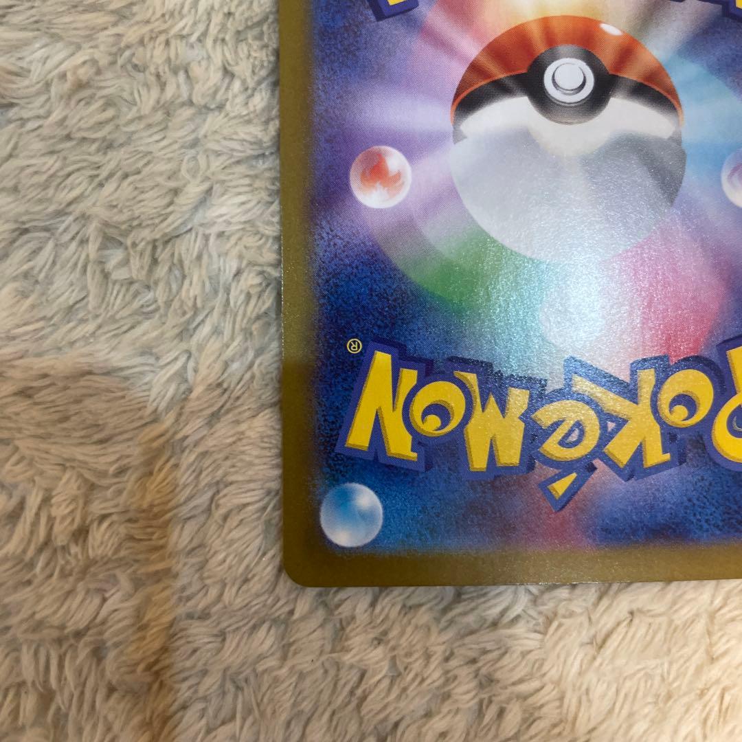 ペ*ノ様 メガサーナイトex sar