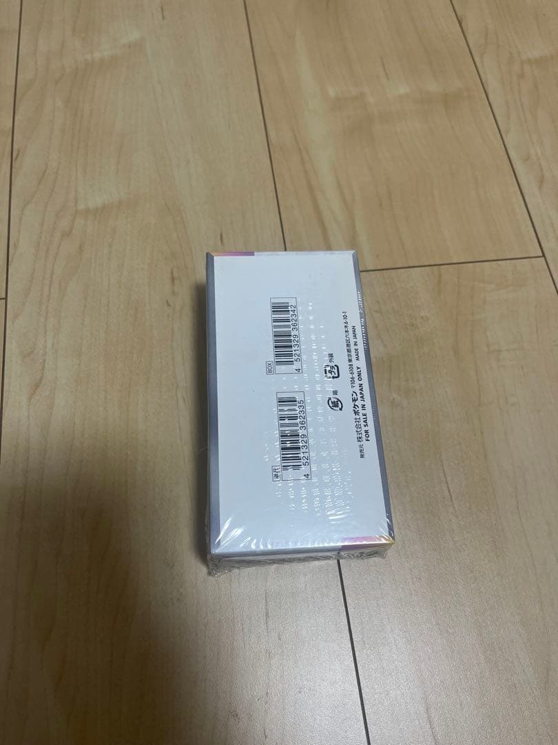 ポケモンカード　テラスタルフェスex シュリンク付き