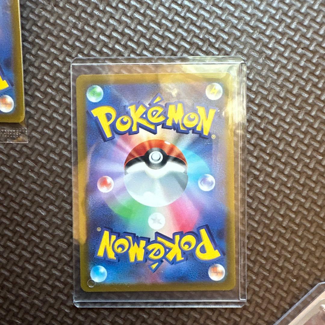 ピカチュウセット4枚 3枚001/SV-P 1枚　ピカチュウ　MC