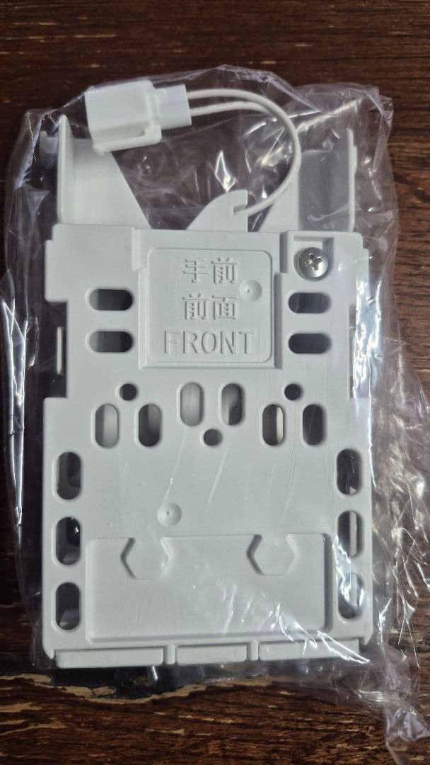 FKA4100012 パナソニック ジアイーノ 電極ユニット