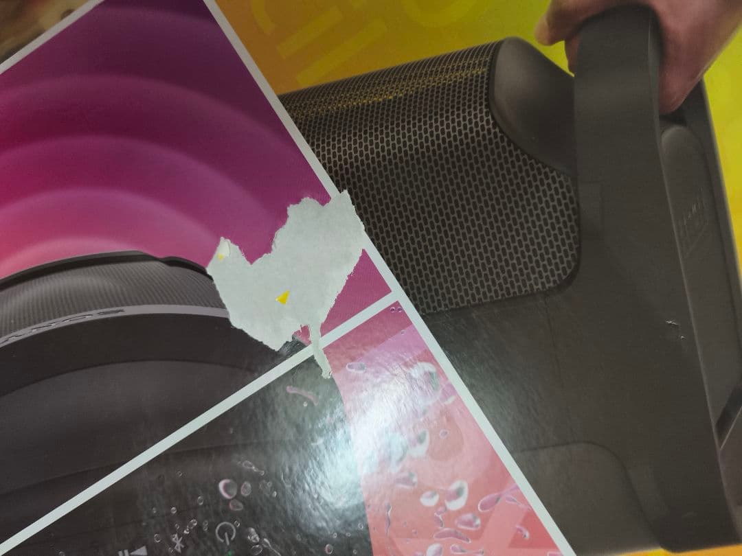 スピーカー・ウーファー sony srs-xp500