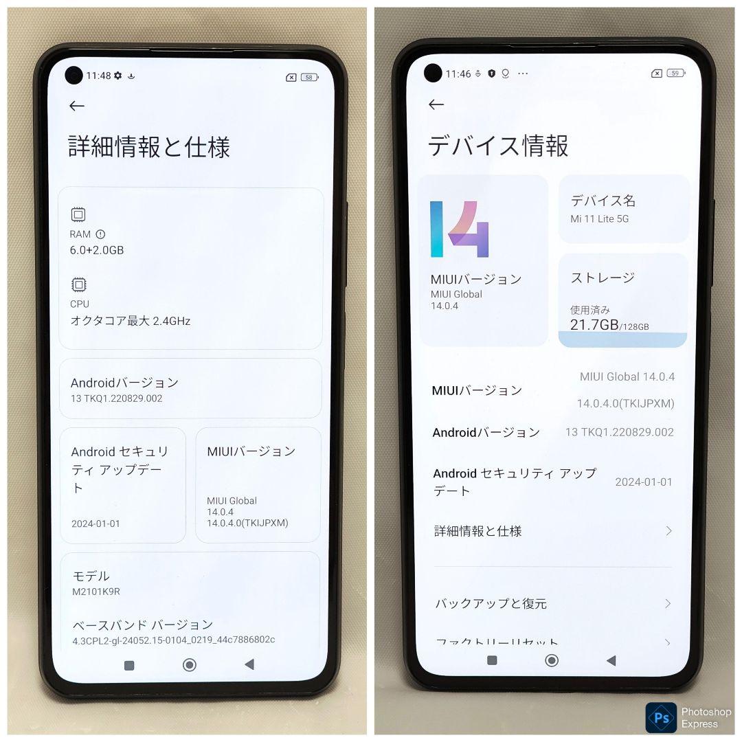 Xiaomi Mi 11 Lite 5G 128GB SIMフリー クリア背面