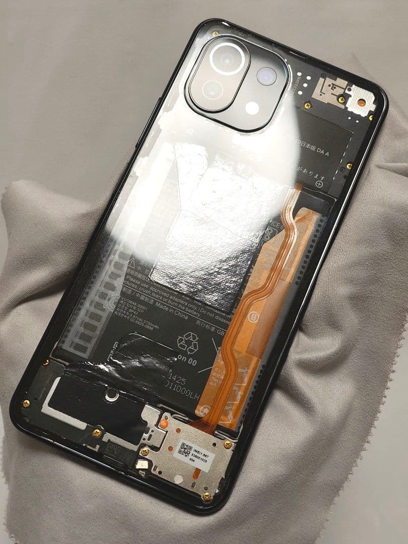 Xiaomi Mi 11 Lite 5G 128GB SIMフリー クリア背面