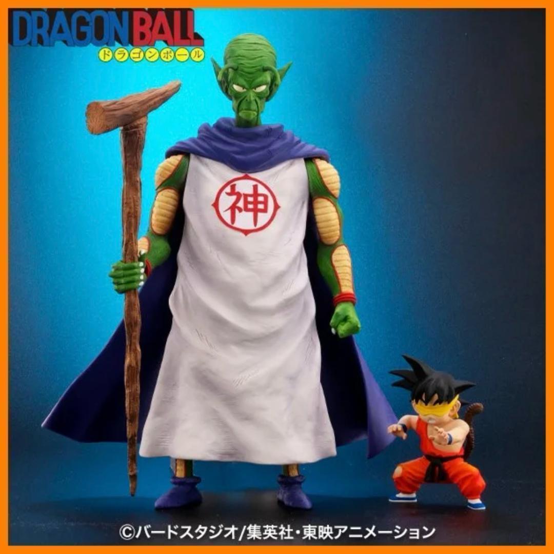 【ZEEM】ドラゴンボール　アライズ 神様【通販限定特典付き】
