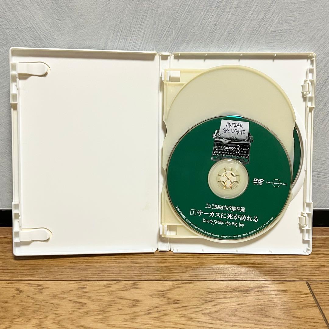 ジェシカおばさんの事件簿　season1〜3 全57話DVD