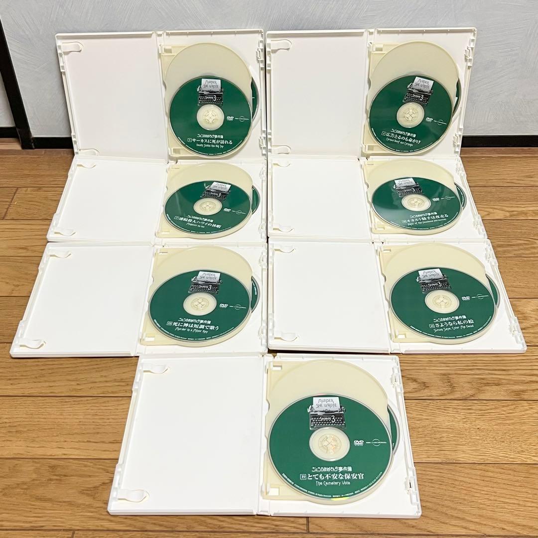 ジェシカおばさんの事件簿　season1〜3 全57話DVD