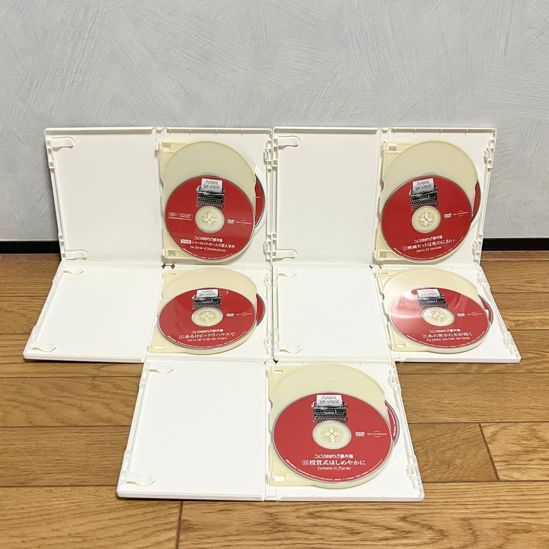 ジェシカおばさんの事件簿　season1〜3 全57話DVD