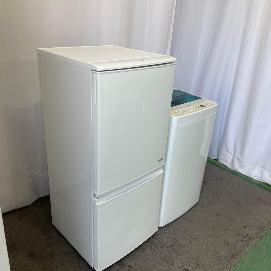★314　冷蔵庫　洗濯機　激安　一人暮らし　シャープ　設置無料　中古　家電セット